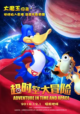 久播播av